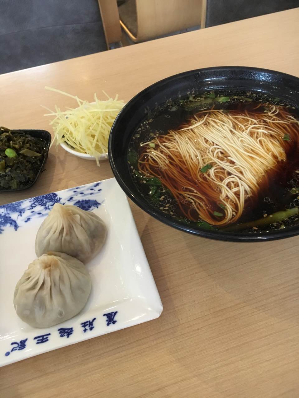 芦庄超王记(槐古店)