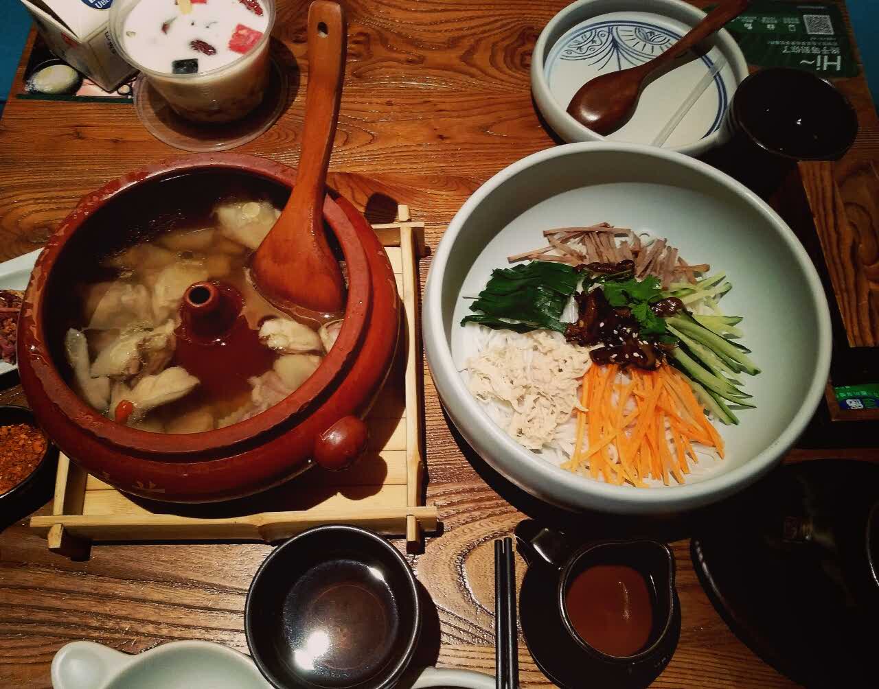 雲海餚雲南菜(未來廣場店)