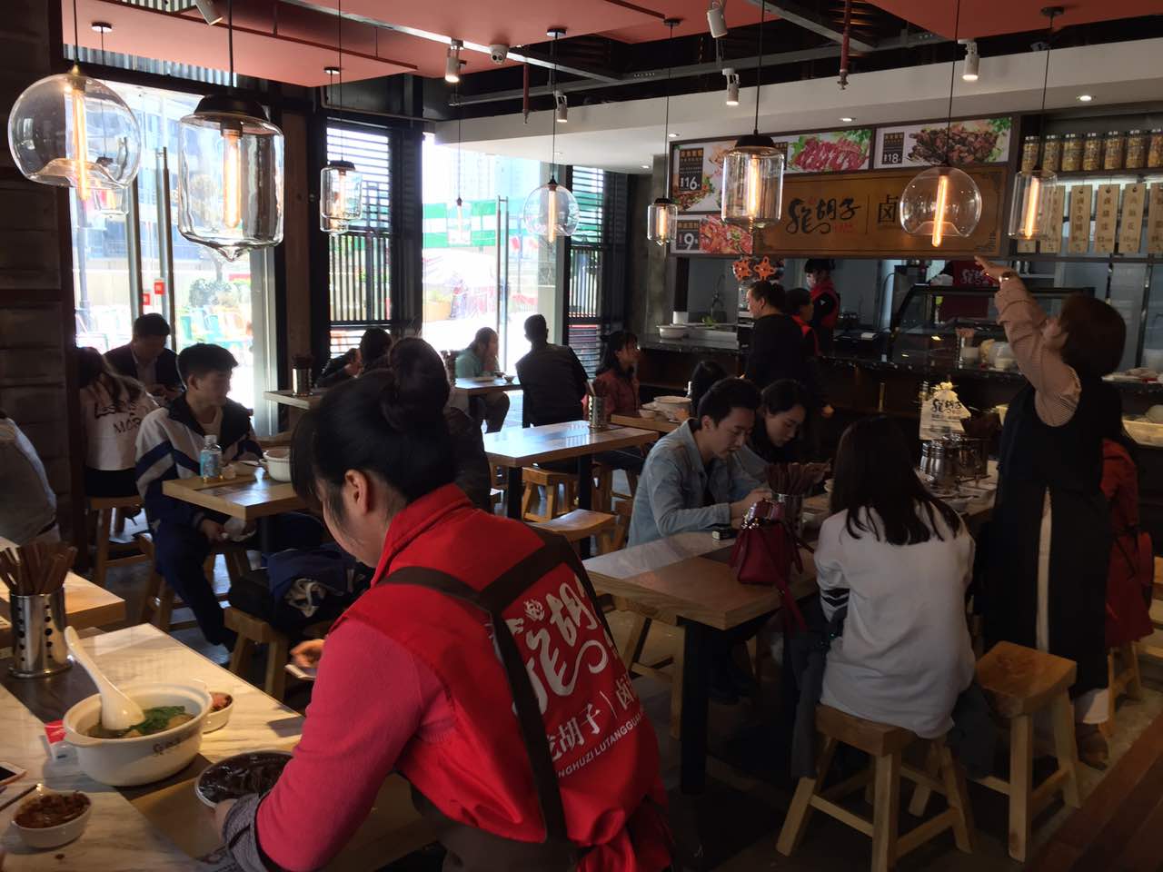 龙胡子卤汤馆(花果园店)