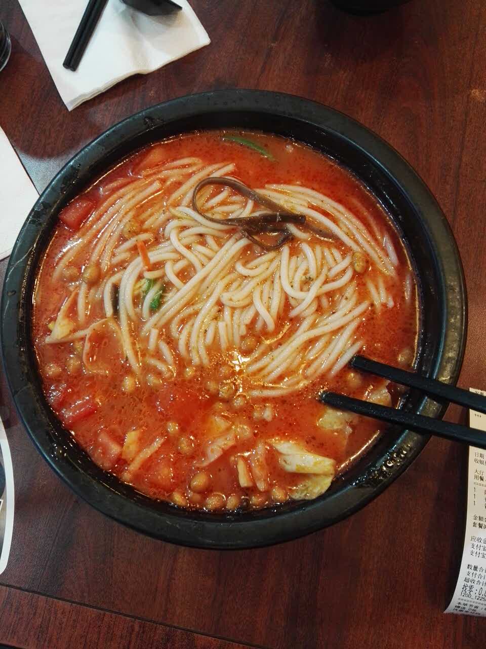 阿香米线(开封大润发店)