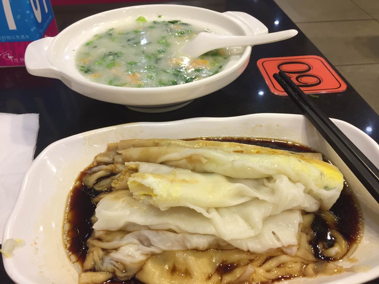 华辉拉肠(环市东店)