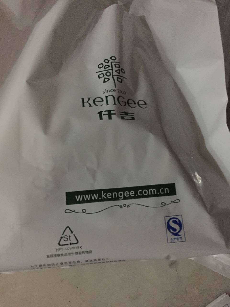 仟吉kengee(浦沅店)