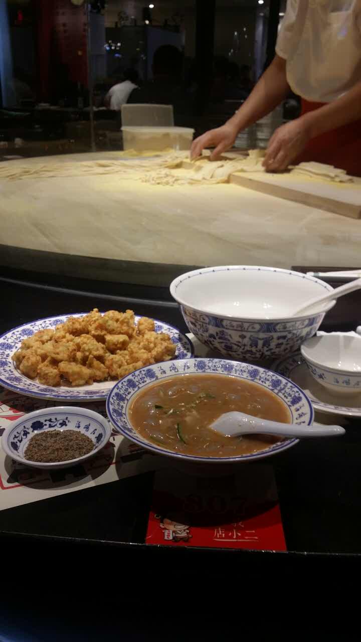 海碗居北京菜(望京华彩商业中心店)