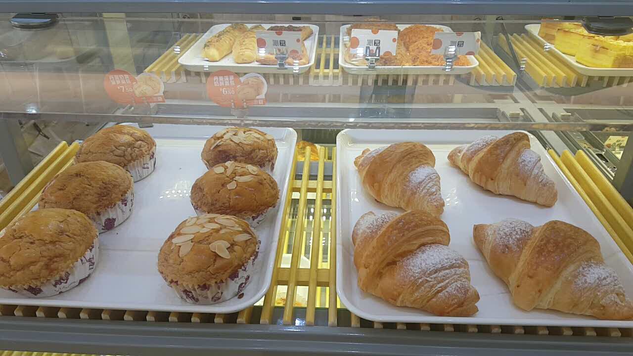 沁园(新阳光华庭店)