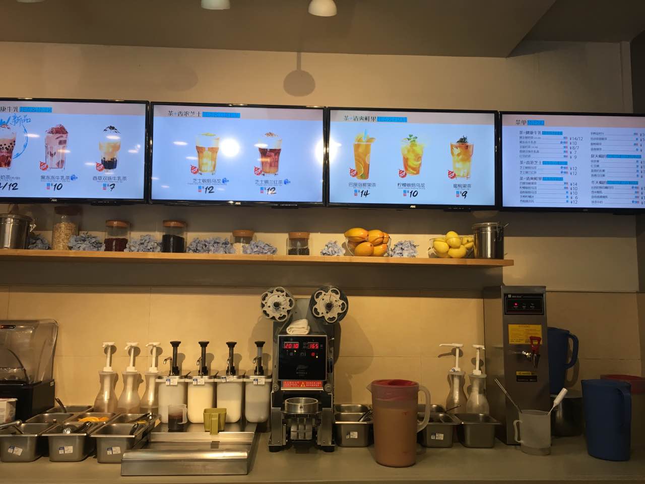 卡旺卡(商贸二店)