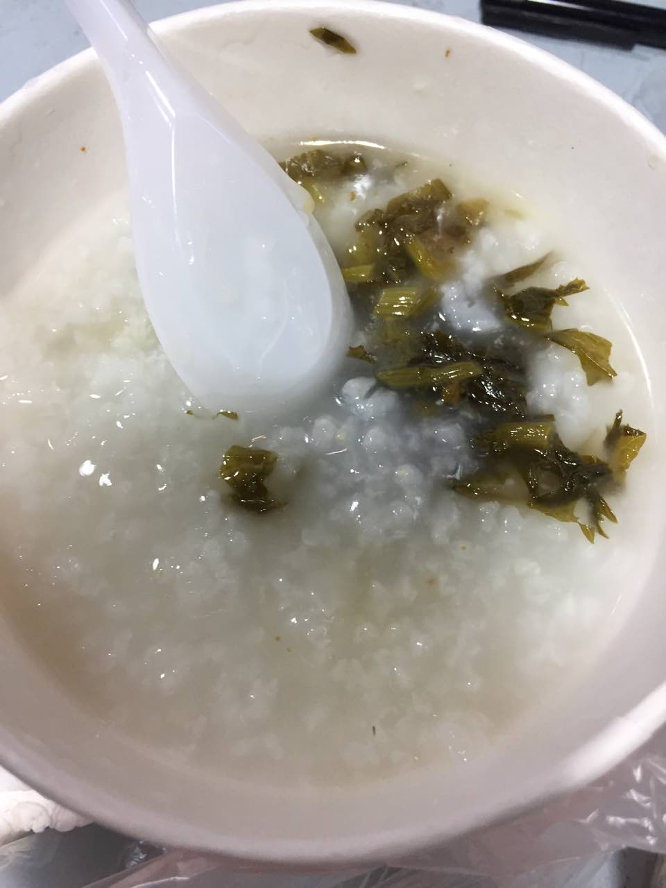 稀饭咸菜穷图片图片