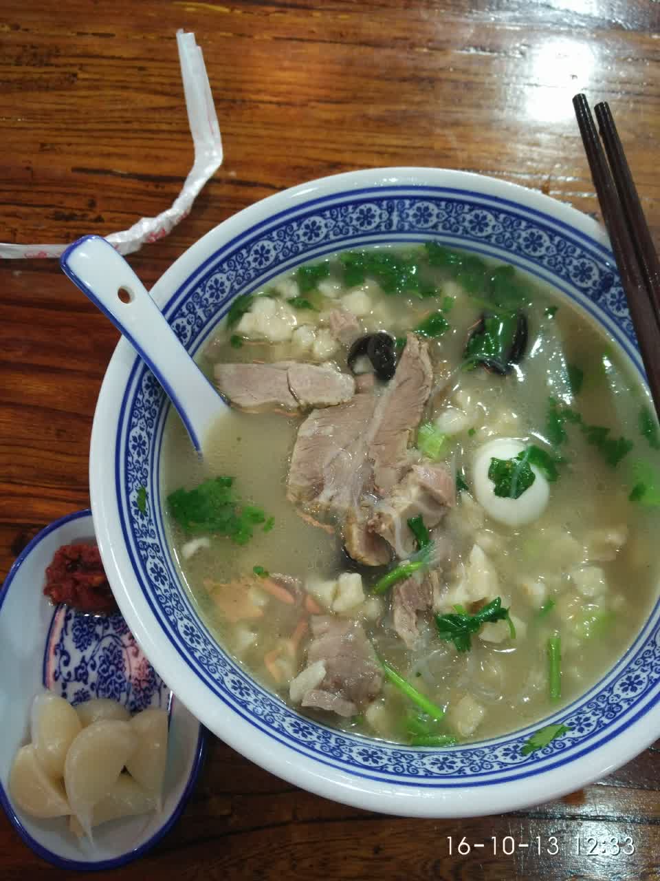 老陝西羊肉泡饃館