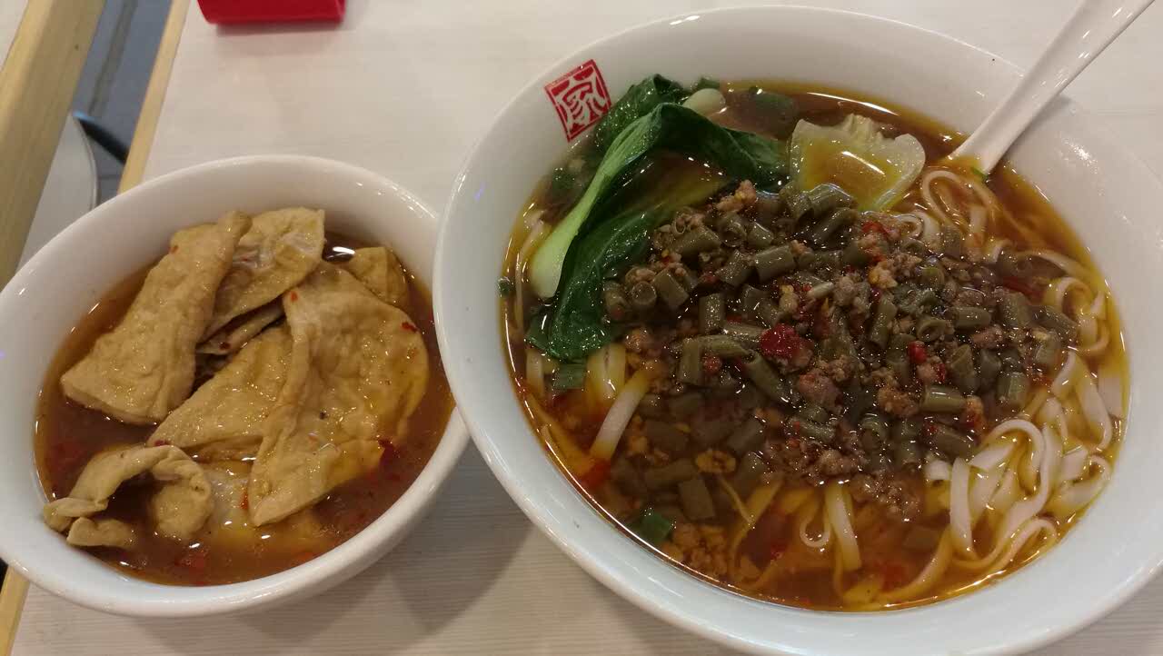 深圳家家长沙米粉(海岸城店)好吃吗,家家长沙米粉(海岸城店)味道怎么