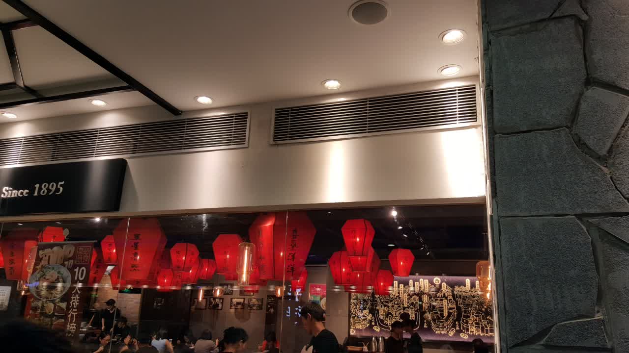 【携程美食林】上海度小月(美罗城店)餐馆,晕倒.