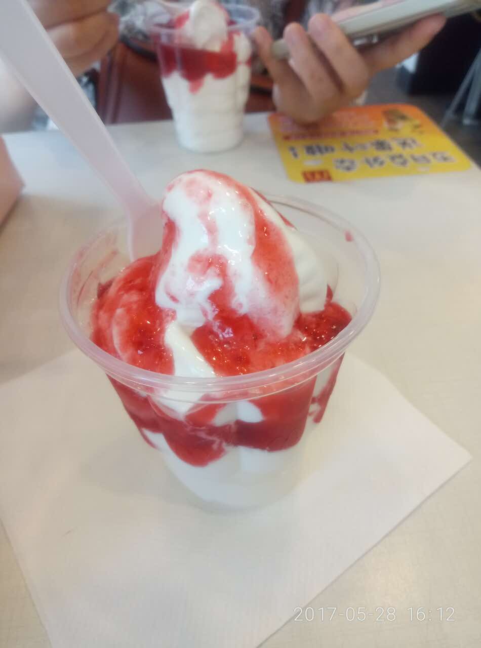 麦当劳(辽宁路店)