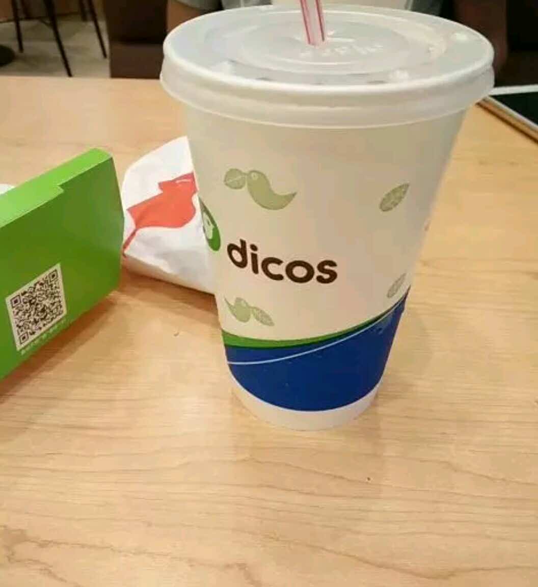 德克士(利州东路店)