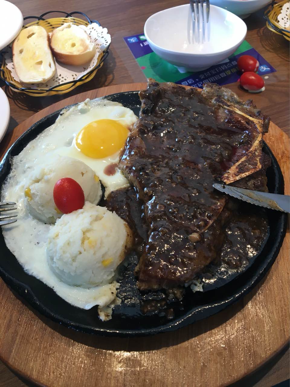 豪客来牛排(品牌街餐厅-1403)