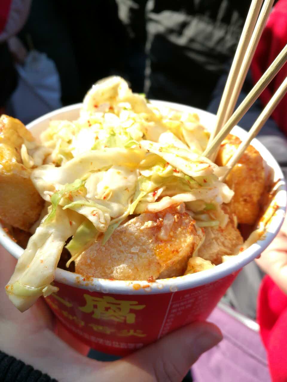 2022火龙田记臭豆腐美食餐厅,哈哈哈又一次吃到芙蓉街经典.