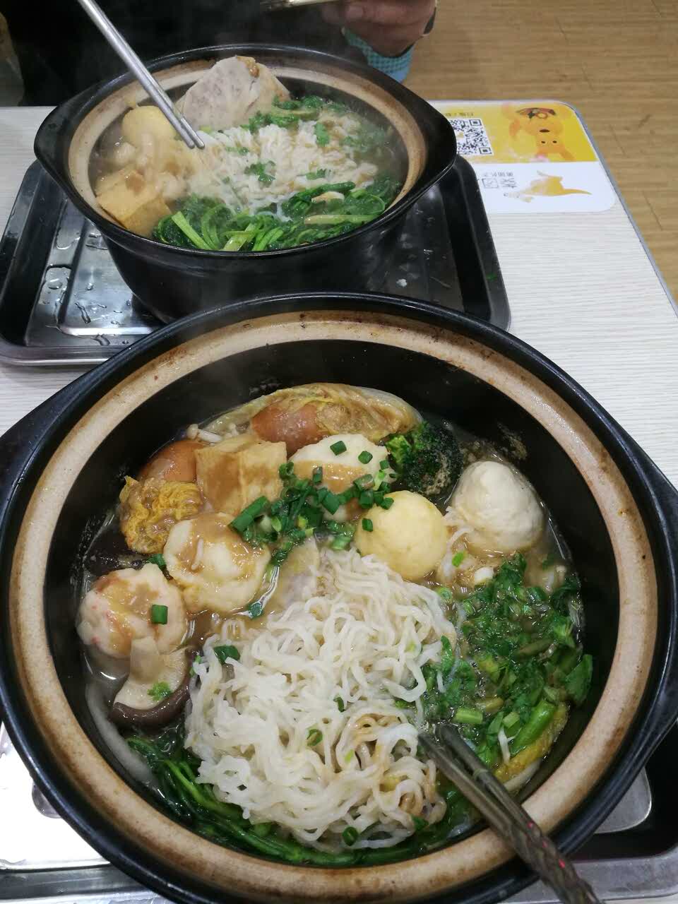 2021白胖子麻辣烫(三水广场德兴路店)美食餐厅,小辣味道非常适合广东