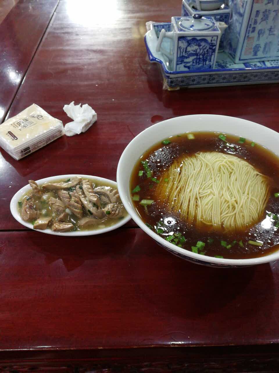 東吳麵館