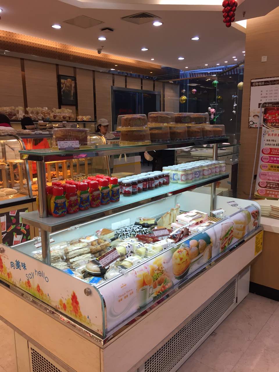 苏州长发西饼(临顿路店)好吃吗,长发西饼(临顿路店)味道怎么样,环境