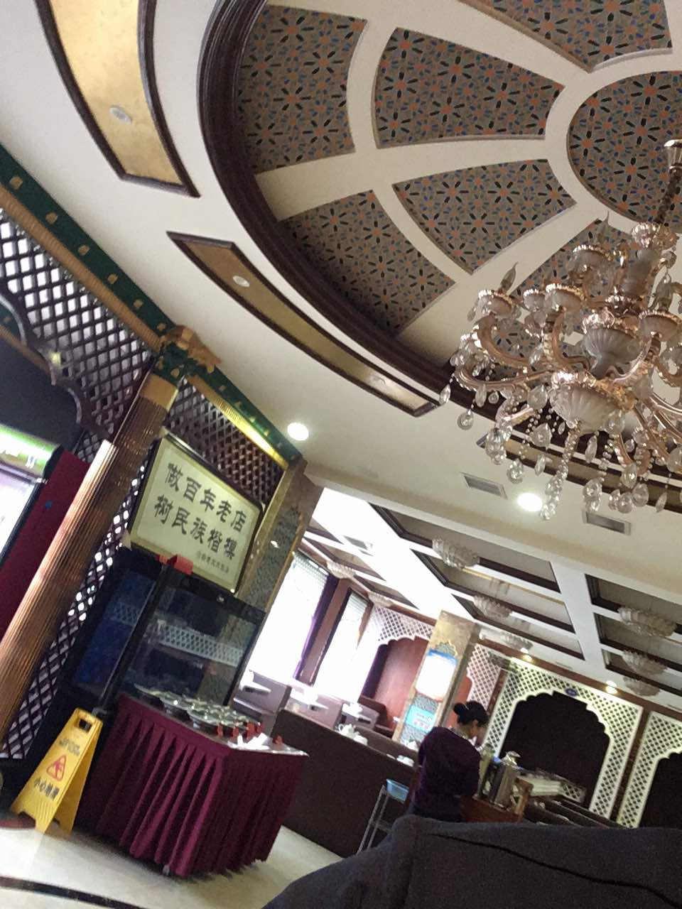 2022白老太太饭店(翟营店)美食餐厅,还行吃了好几次了挺好吃的62.