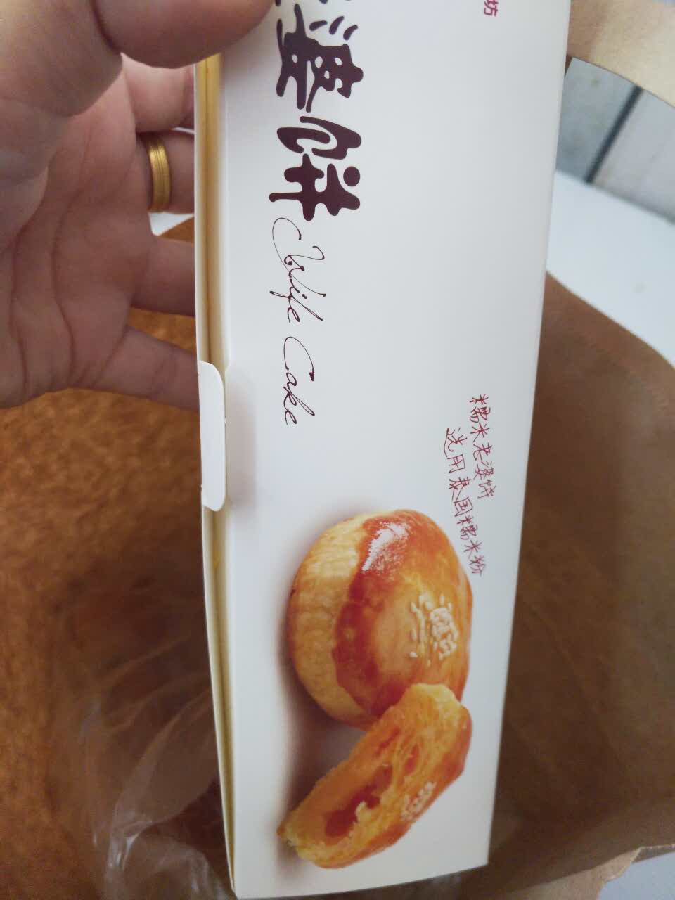 2025味多美(光彩路店)美食餐厅,好吃,一直在她们家买,口味... 【去哪儿攻略】