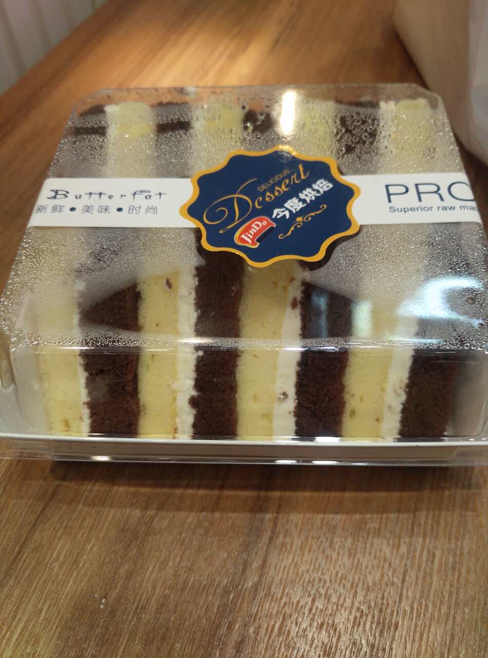 今度烘焙(东岗路店)