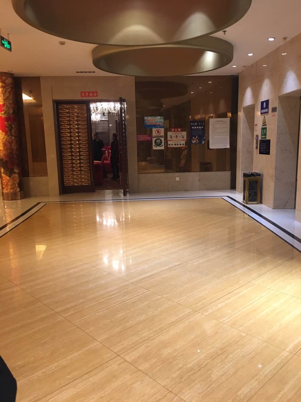 2025金牡丹大酒店美食餐厅,味道不错,点了铁板文蛤和清