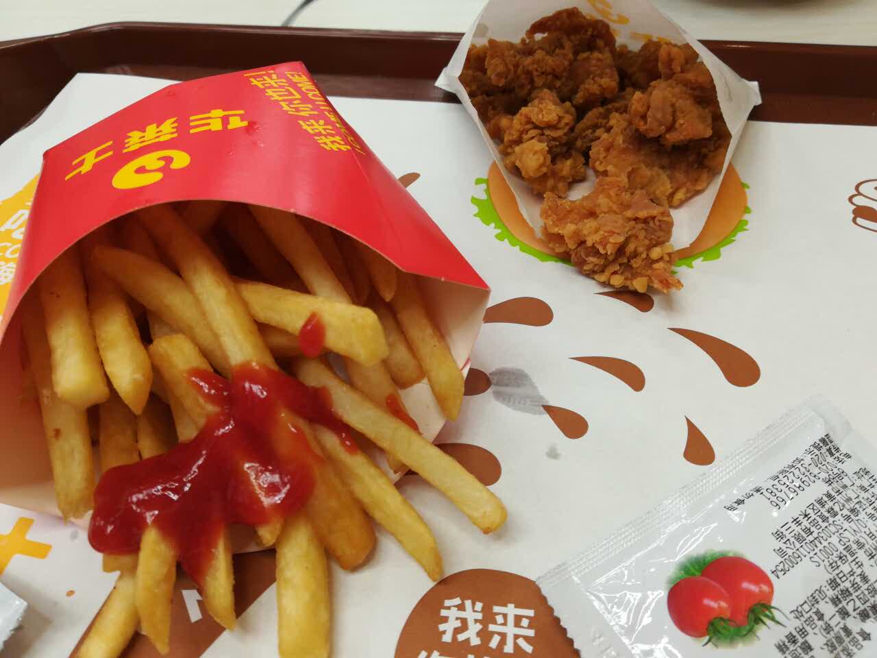 华莱士·全鸡汉堡(春天华府店)