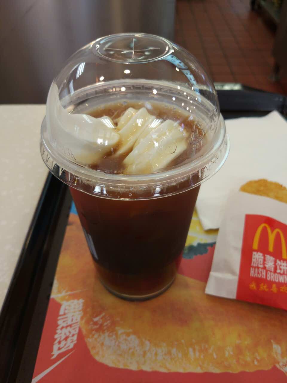 我是为了来麦当劳而来麦当劳的, 1元可换购冰醇咖啡,满满的一天