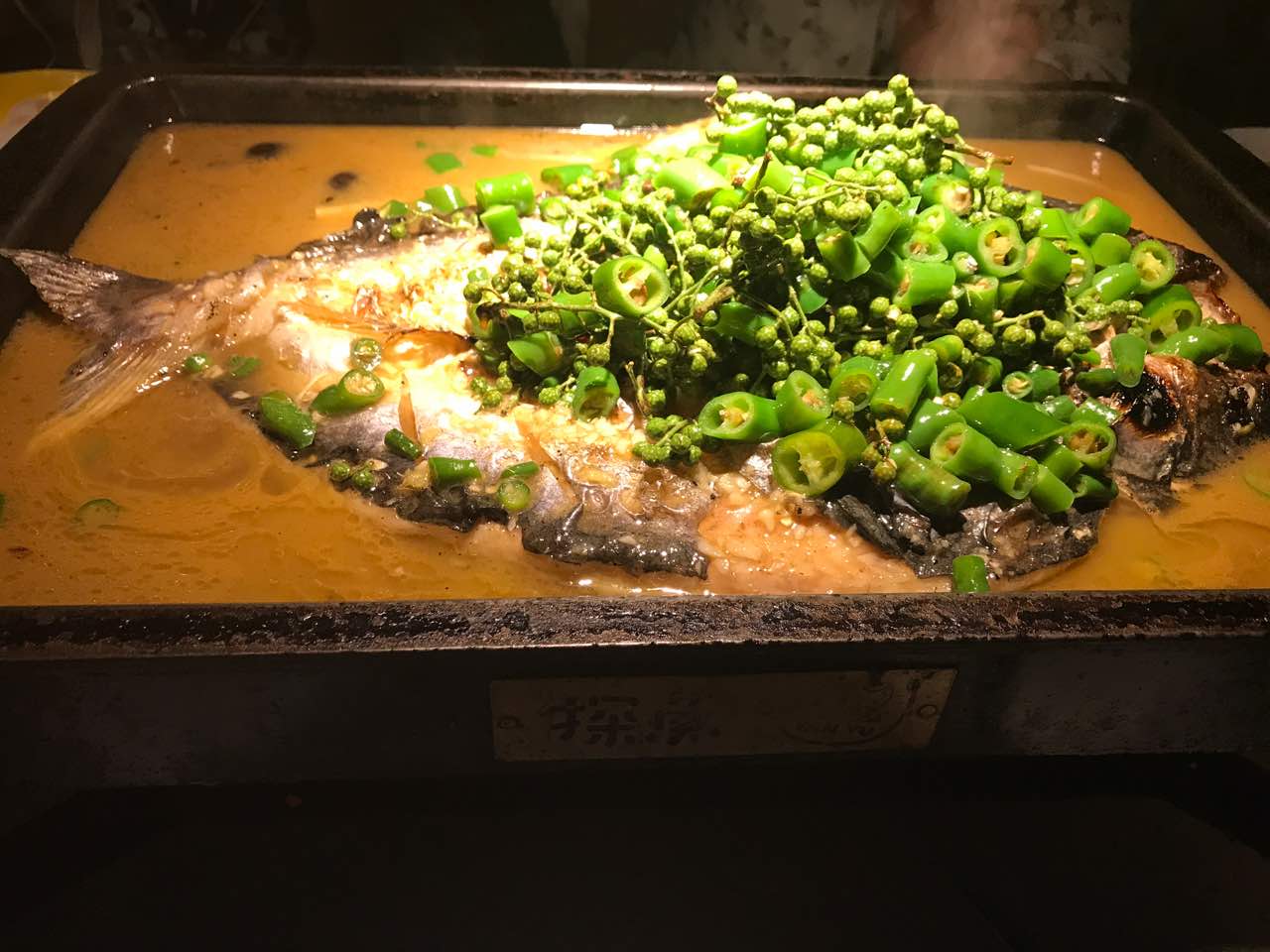 2021探魚烤魚(銀泰城店)美食餐廳,味道很不錯,服務態度也非常.