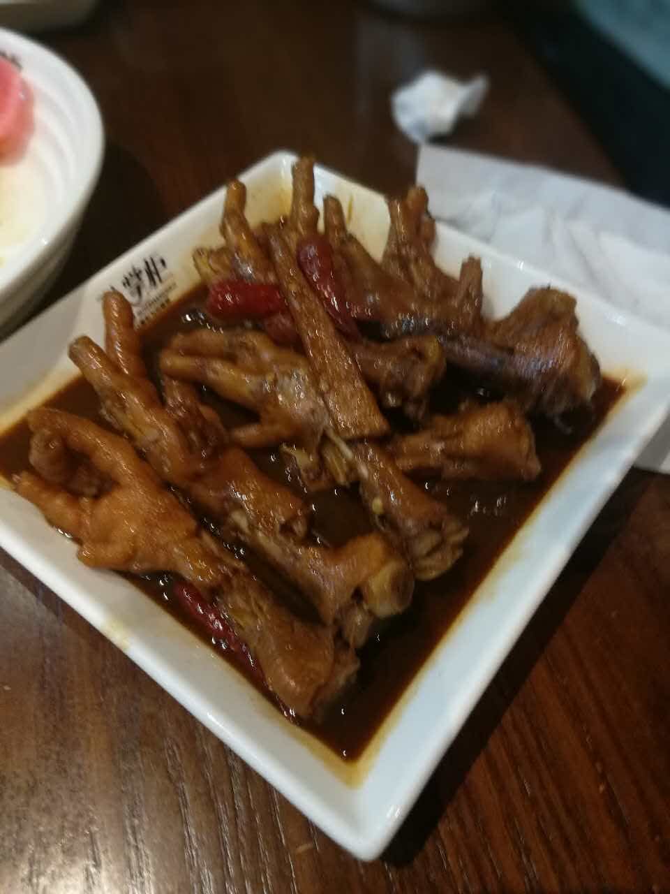 孙掌柜(天鹅湖万达店)