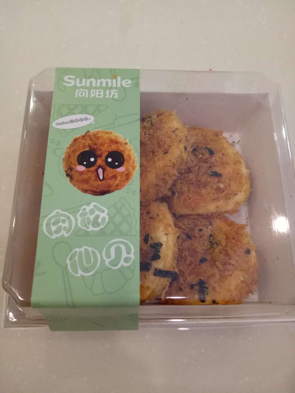 向阳坊烘焙名店(金鸡亭店)