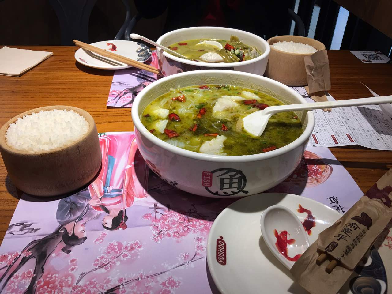 渝是乎酸菜小鱼(王府井百货店)