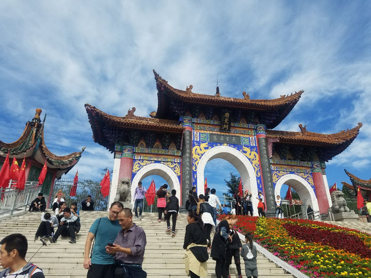 【携程攻略】石家庄抱犊寨景点,玩的很开心,设施齐全,服务周到,值得到