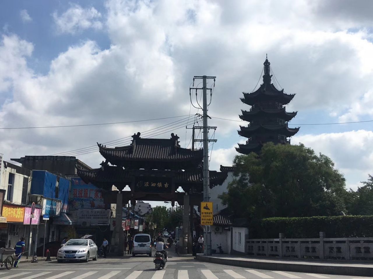 泗泾旅游景点大全,泗泾古镇介绍,泗泾古镇美食_大山谷图库