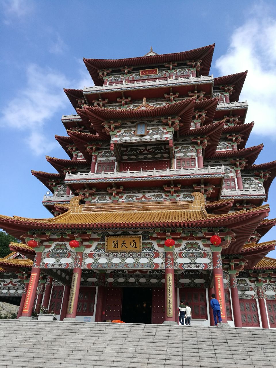 蟠桃山佛教文化景区