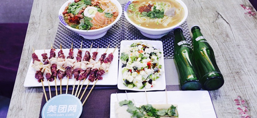 齐齐哈尔齐齐哈尔明宠乐园攻略-齐齐哈尔明宠乐园门票价格多少钱-团购