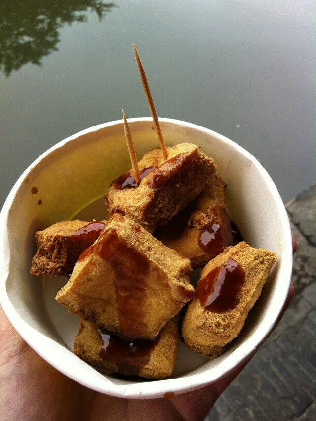 阿明伯古早味臭豆腐