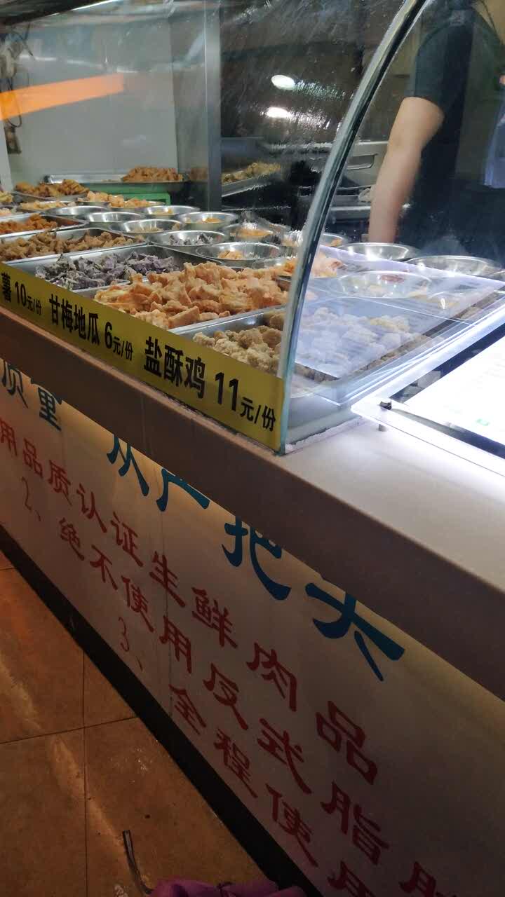 比哥鸡排(六灌路店)