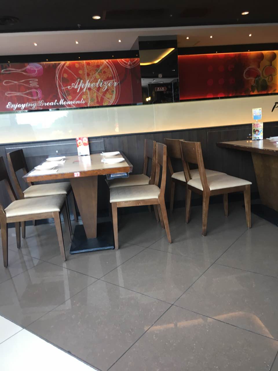 必胜客(银座店)