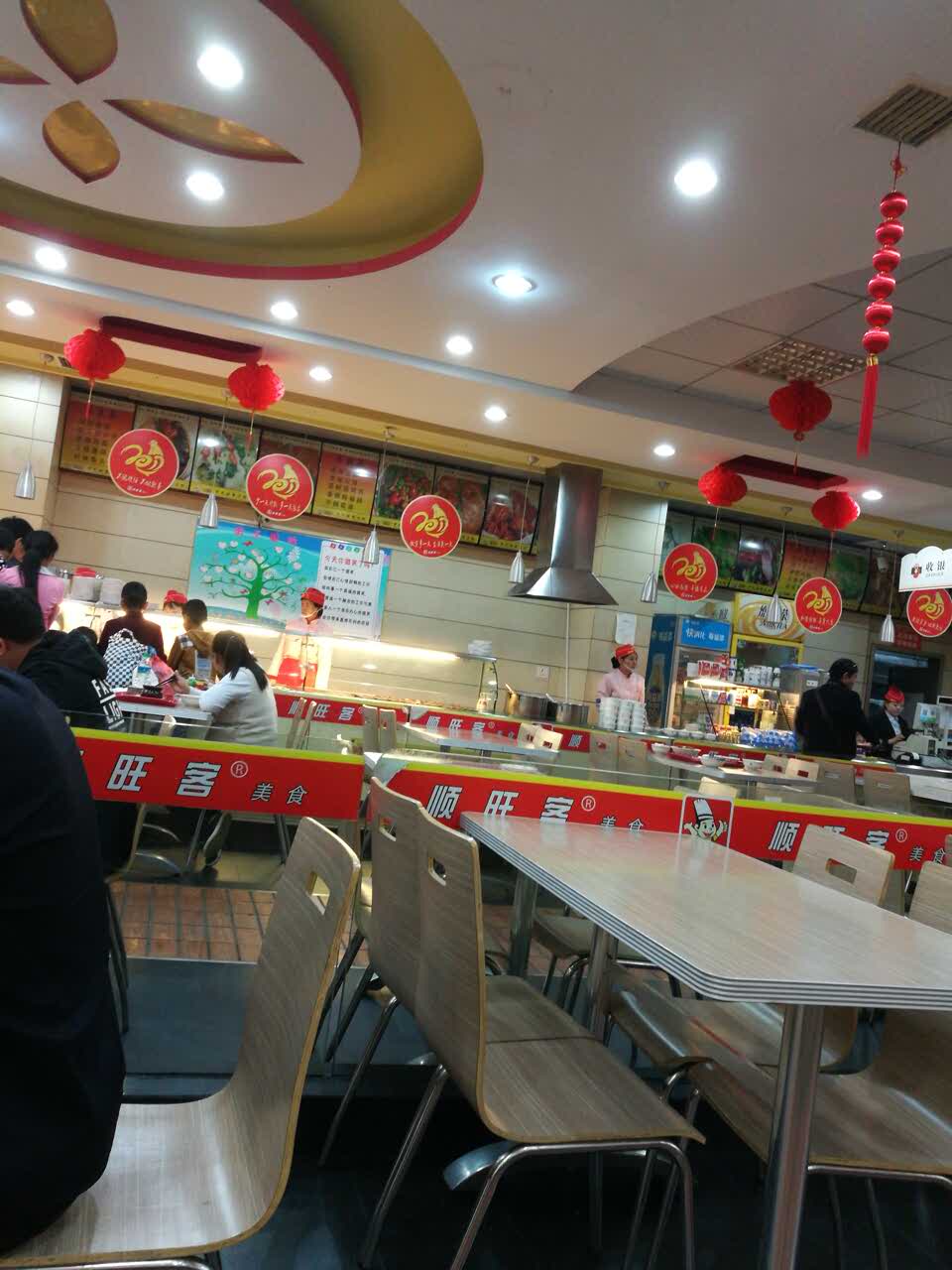 顺旺客美食城中式快餐连锁