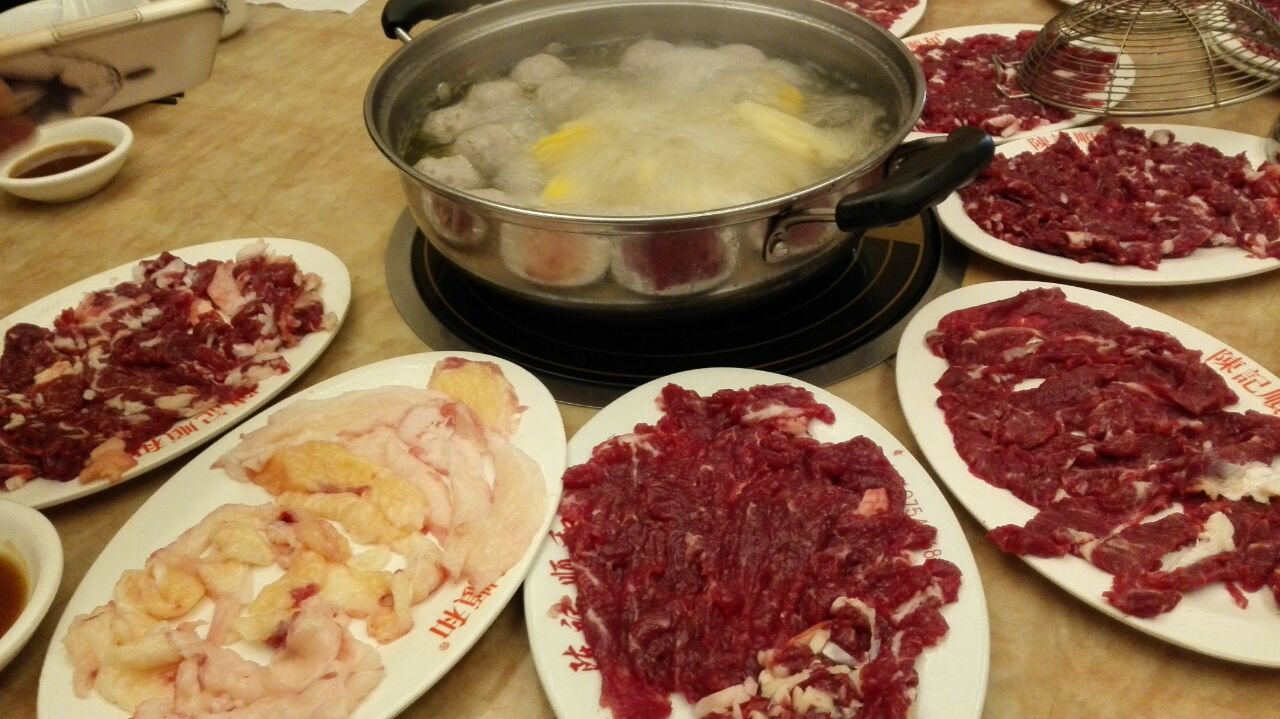 陈记顺和牛肉火锅店(韩江路店)