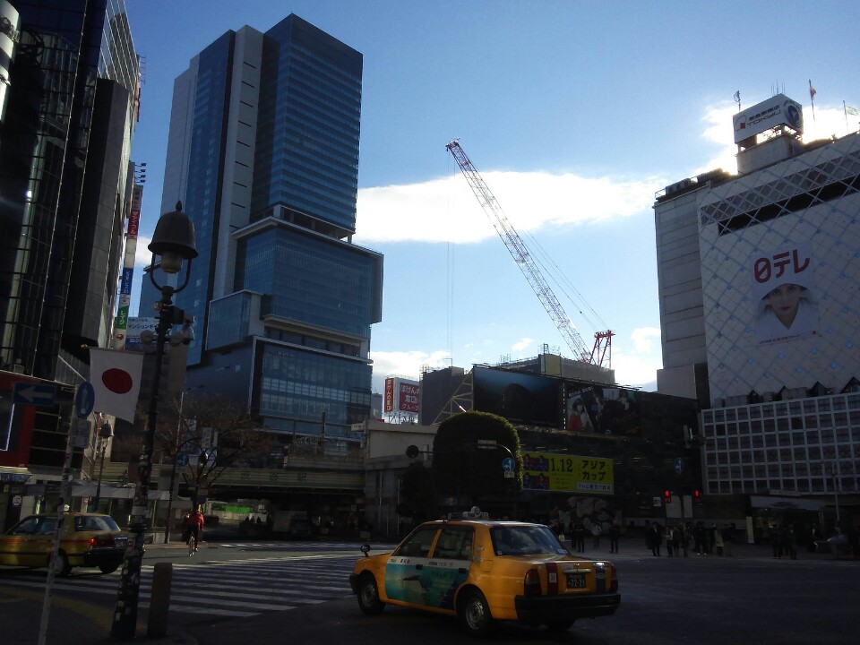 星巴克(宇田川町店)