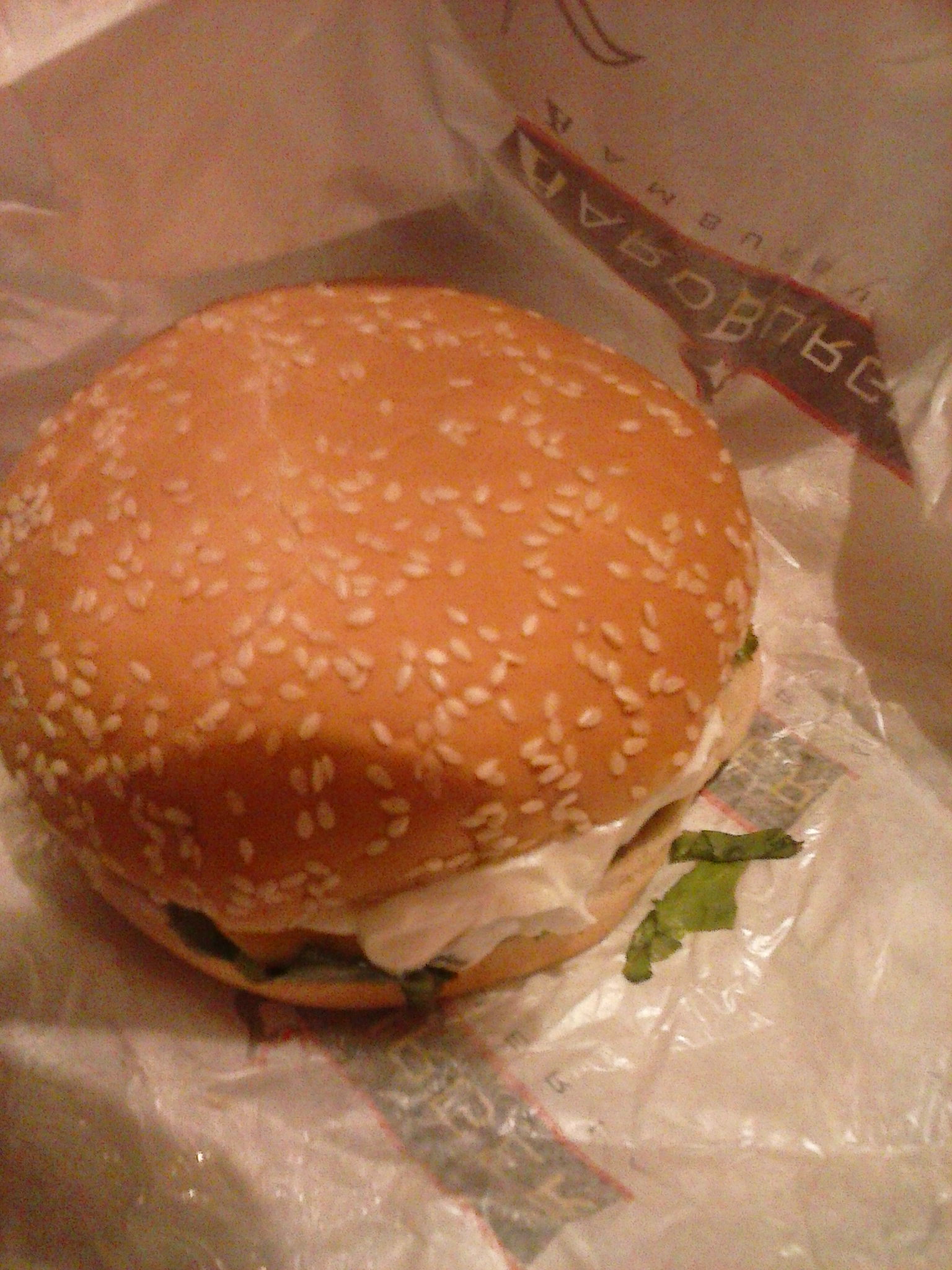 2013-02-27有用 ( 0) _in2****8347 timo hambúrguer!