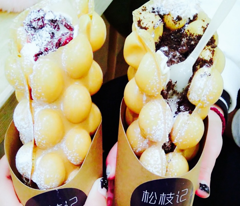 遇见鲜茶 松枝记滋蛋仔