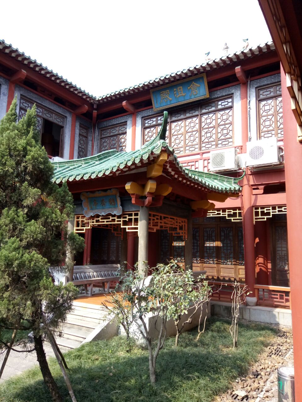 西江书院图片