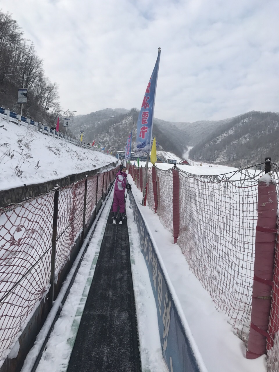 栾川滑雪场图片