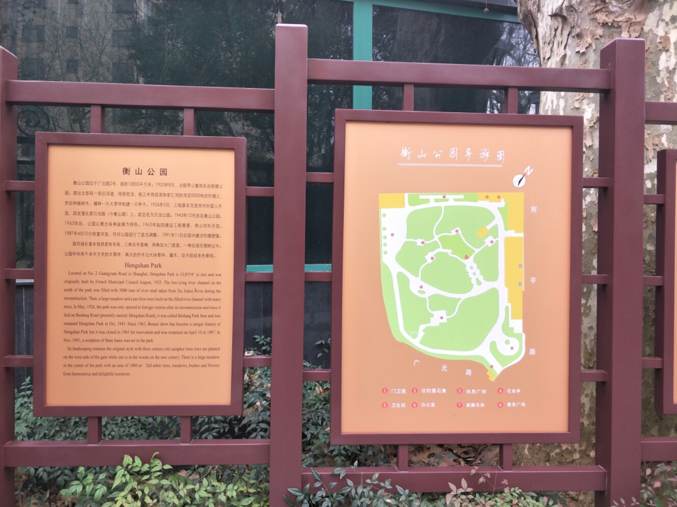 與徐家彙公園緊挨著,安靜整潔,環境不錯