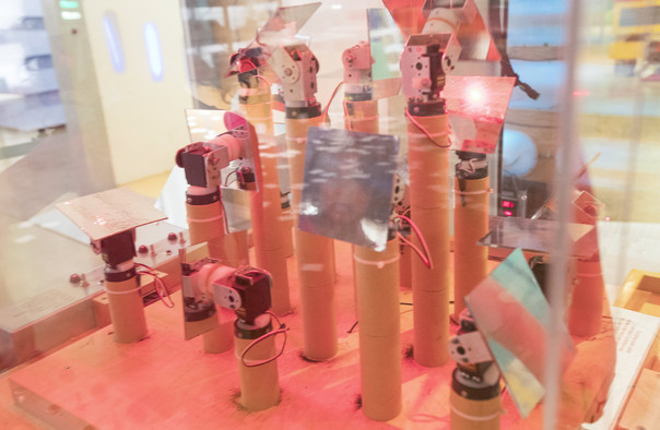 Ontario Science Centre