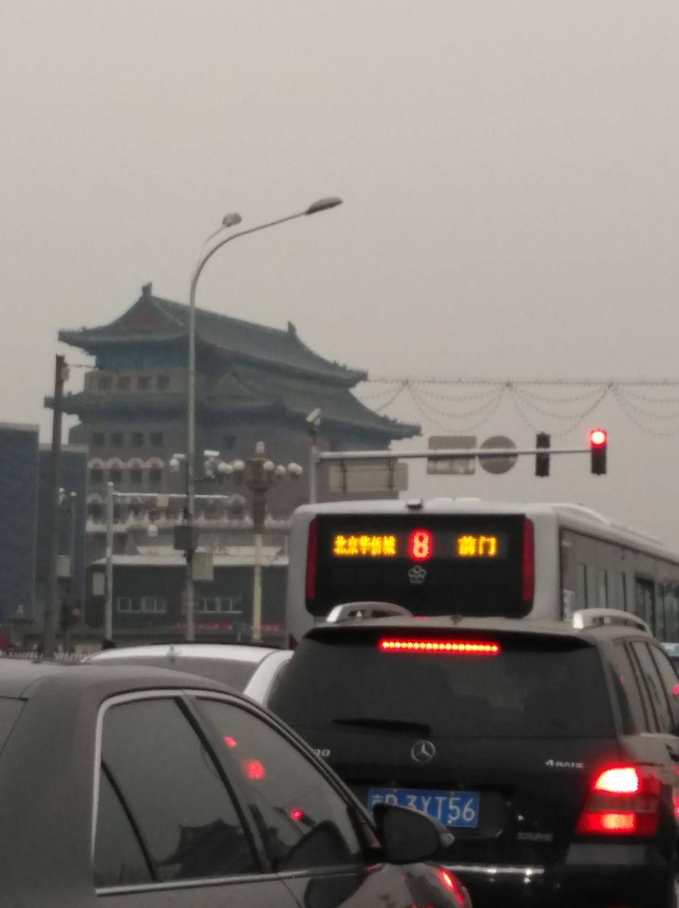 中國鐵道博物館正陽門館