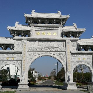 江陰神華寺 分 3條點評 寺廟 宗教場所 距景點2.7km 免費