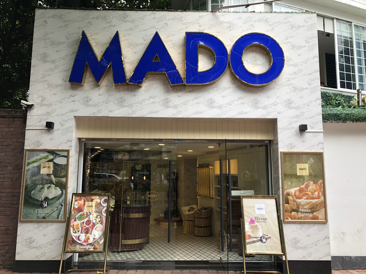 mado雪糕屋