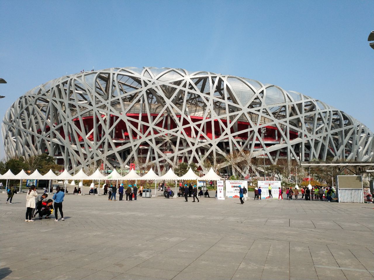 【携程攻略】北京奥林匹克公园景点,奥林匹克公园面积很大,当年的北京